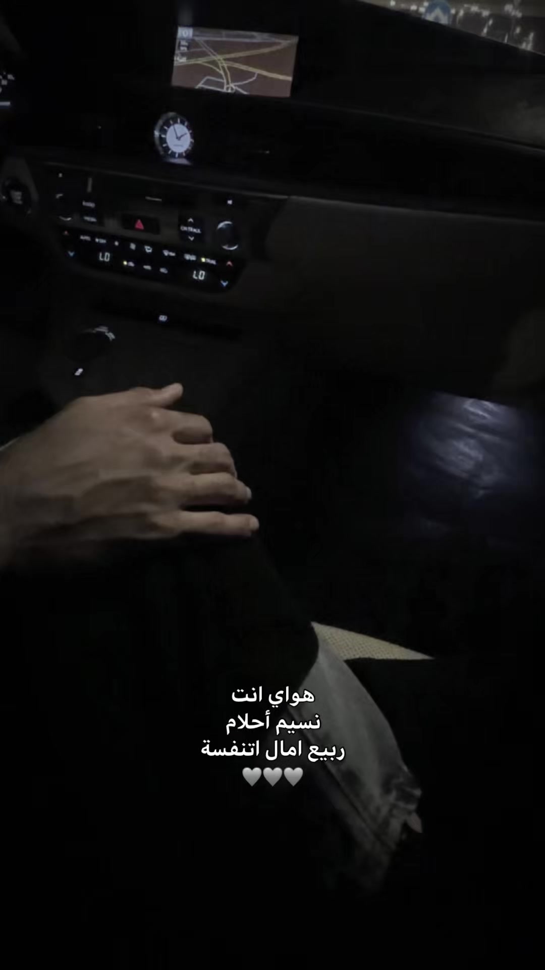 @مودل لجين | الاحساء 🌴.