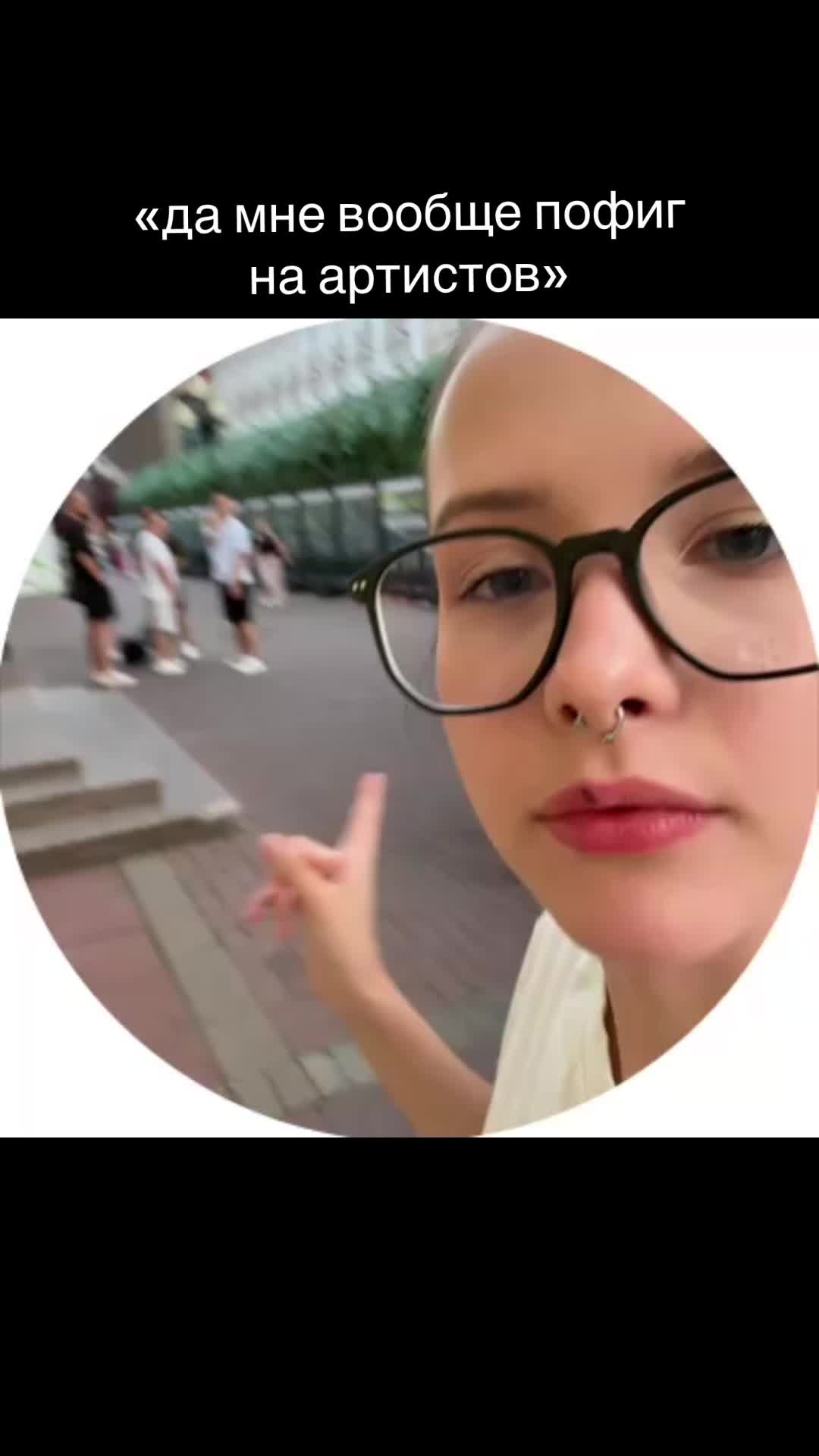 @ТГК: БЕСКРОВНАЯ🩸