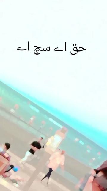 @رضوی کہتے ہیں 🇵🇰🇸🇦