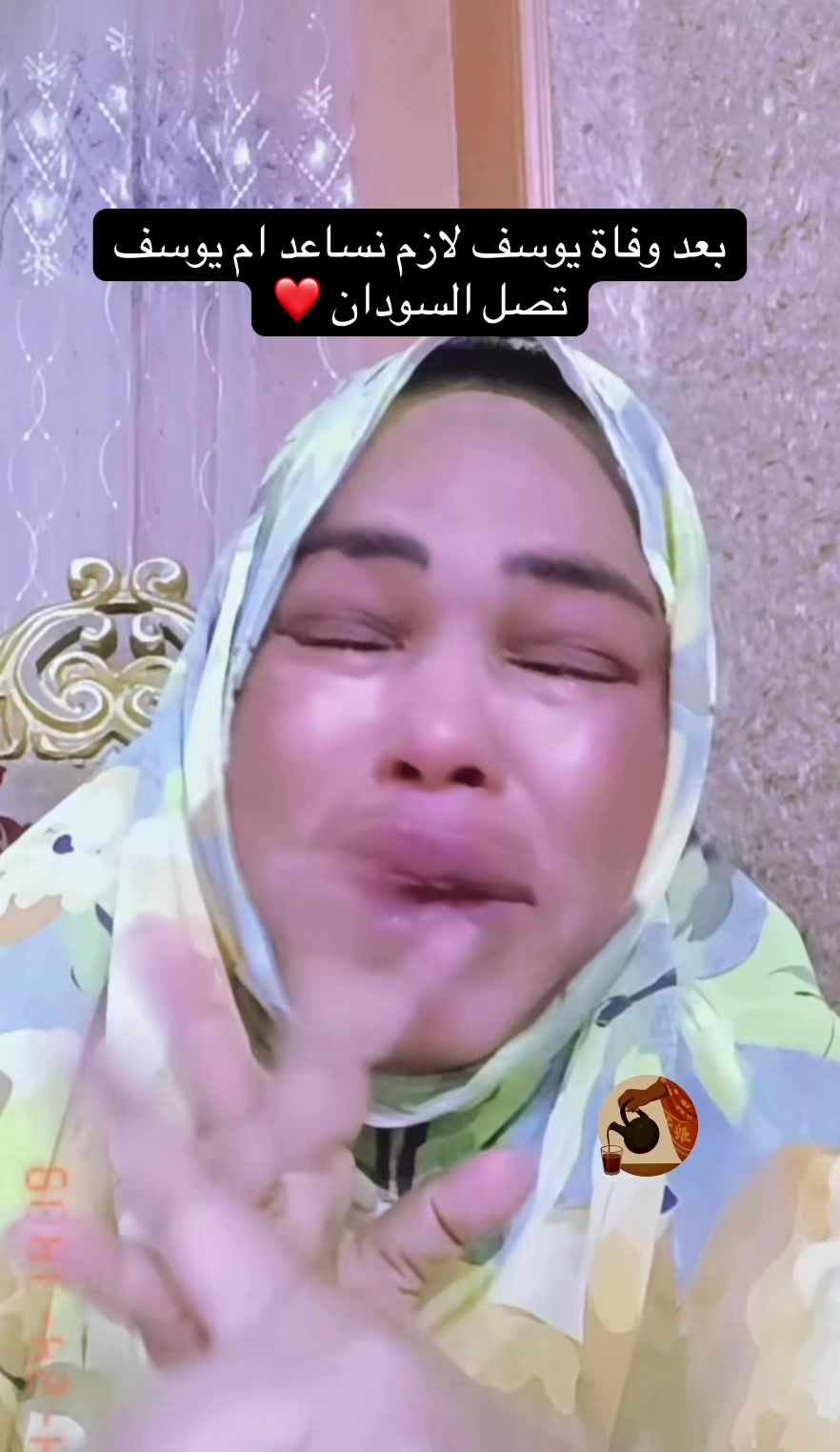 @الفاتك ف التكتوك السوداني
