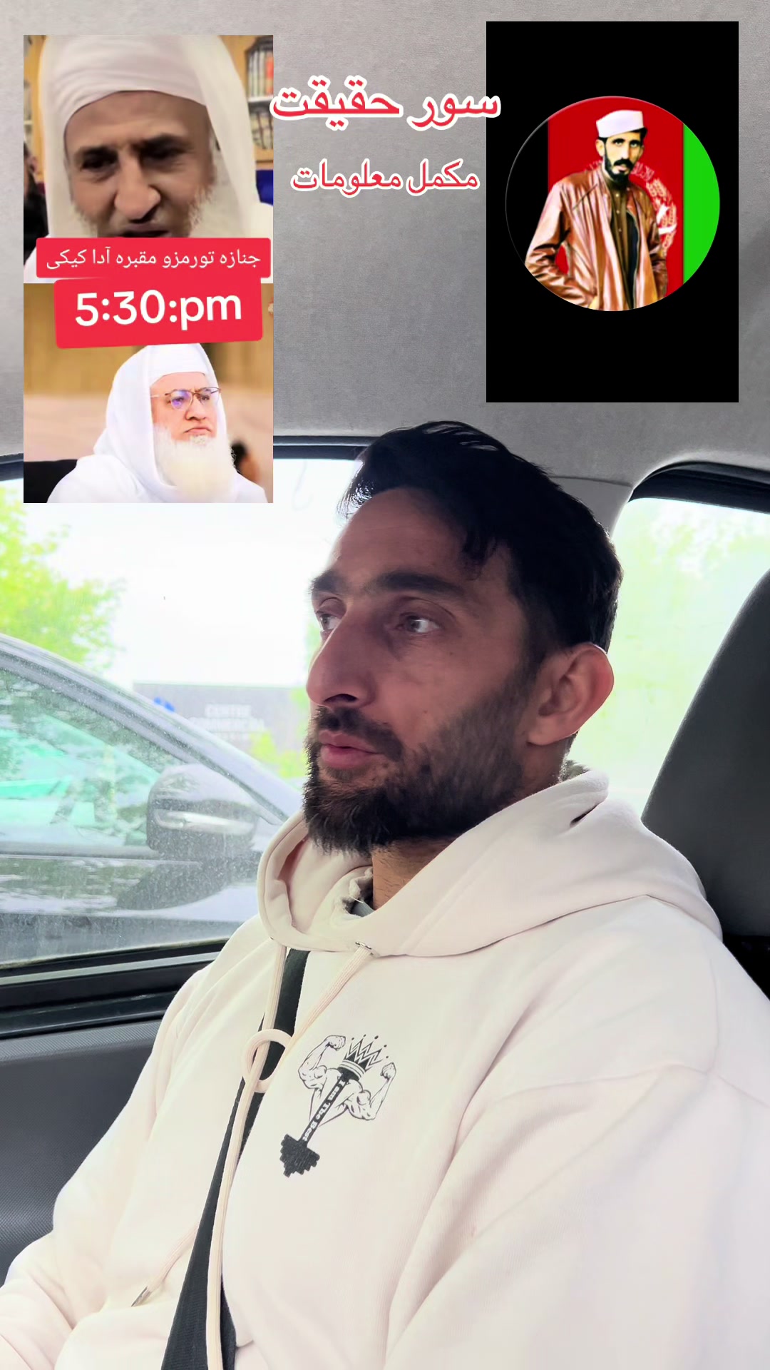 @AMsiddiqui143