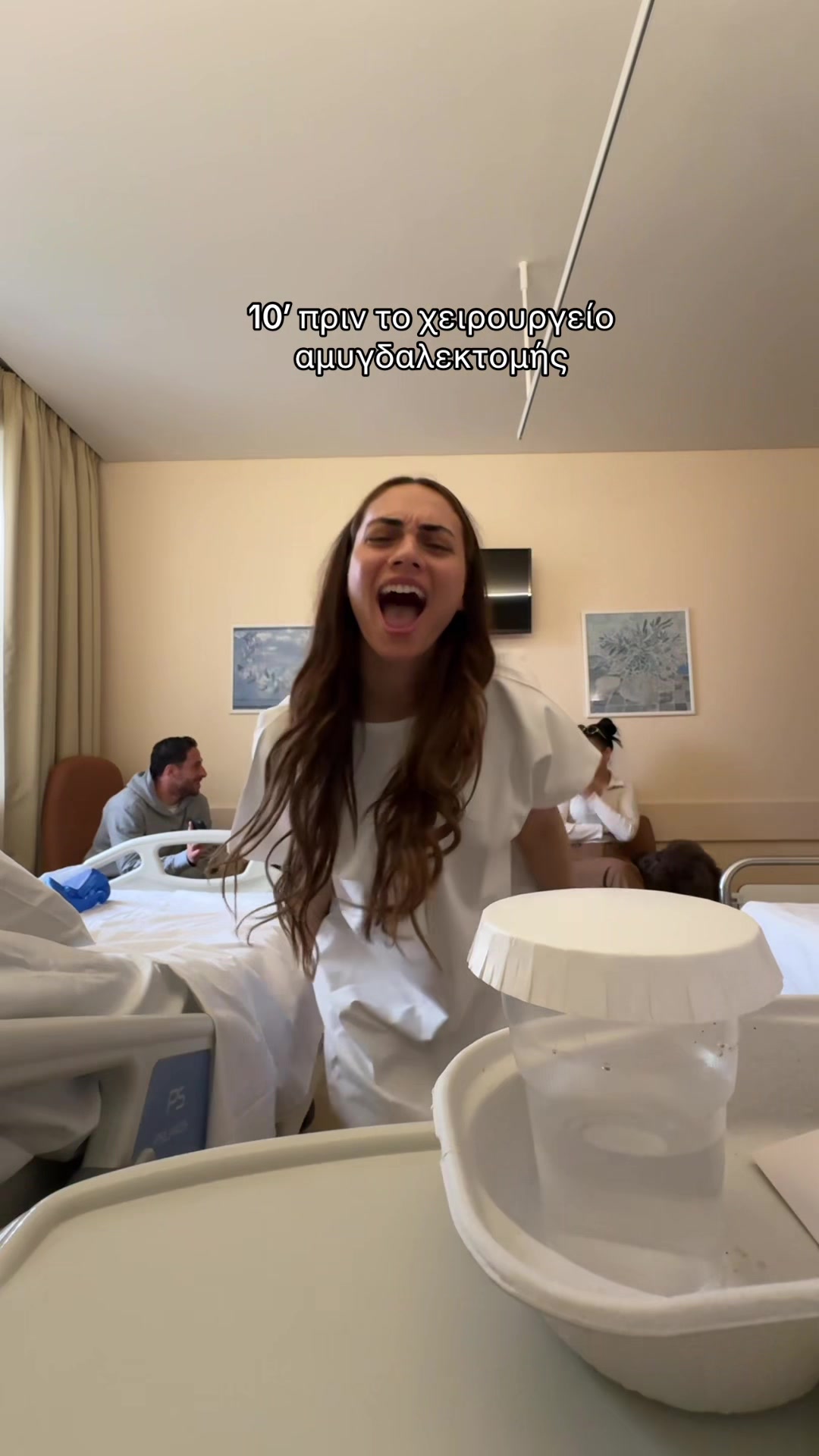 @Elena Amanatidou