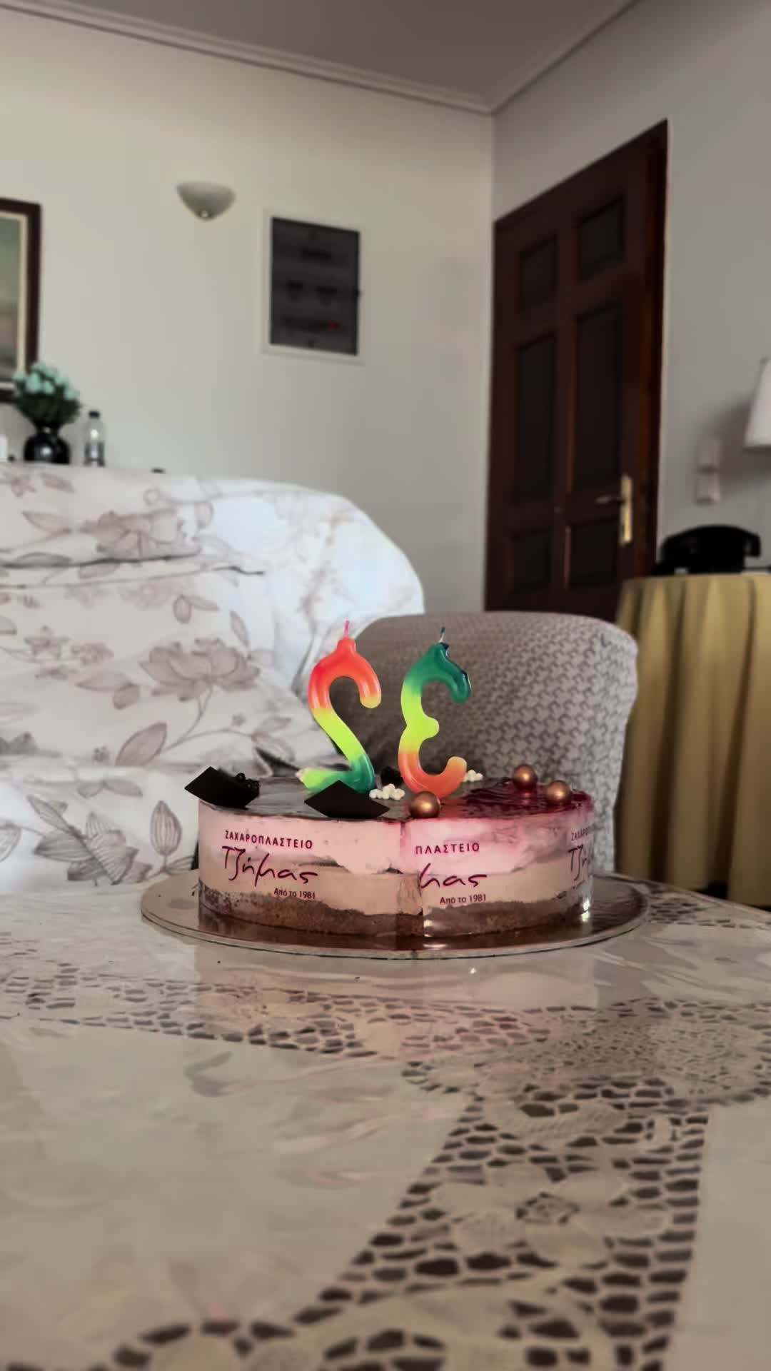 @paraskevidanou