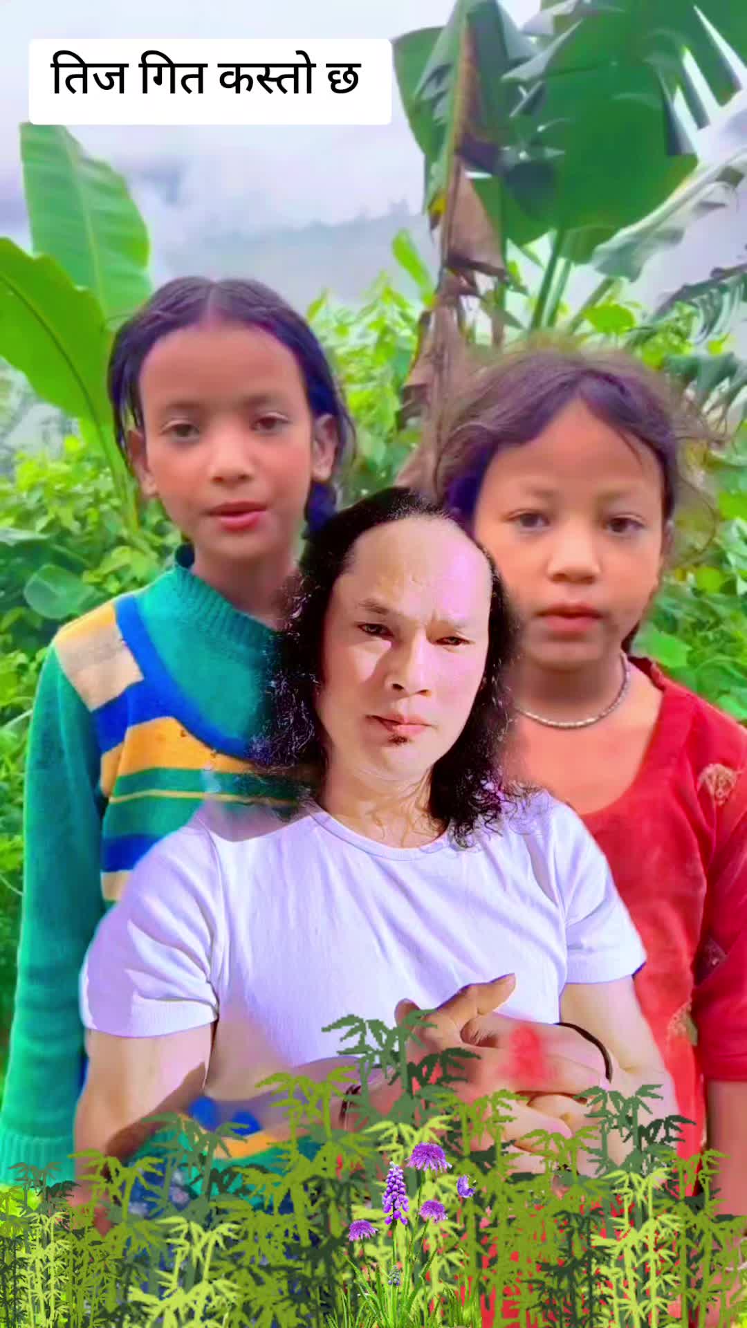 @꧁༻छबि©️दाजु༺꧂