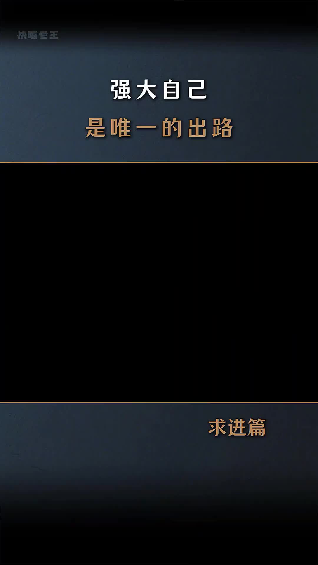 @魏博士导师