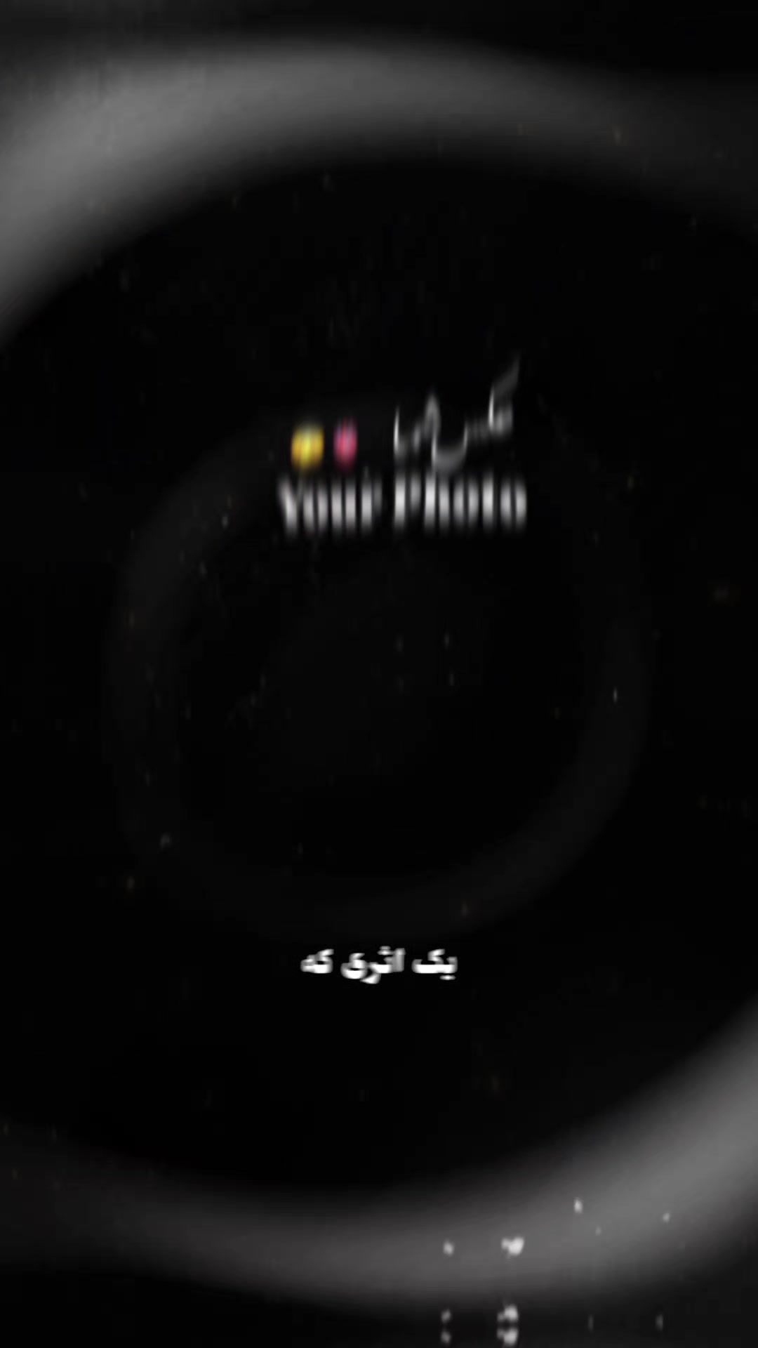 @Ali
