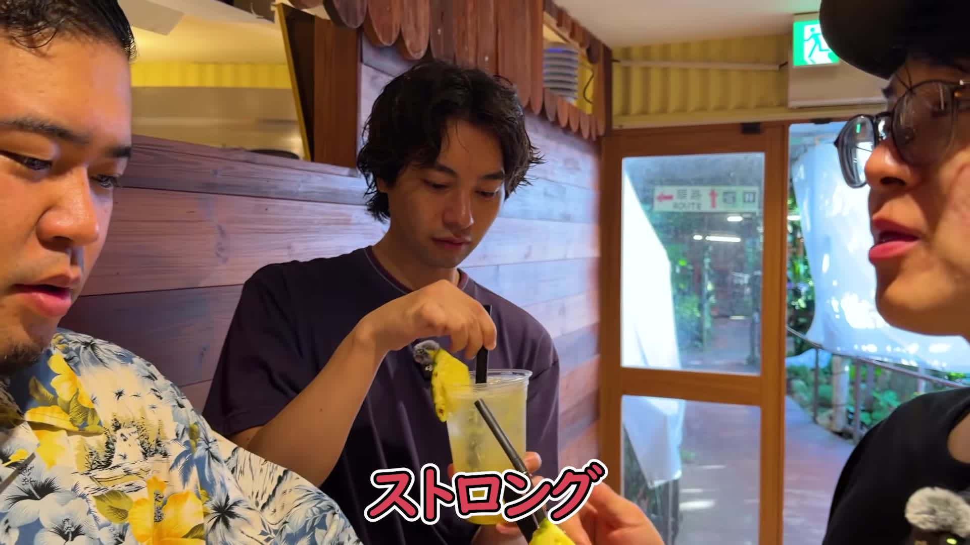 @三崎優太 MISAKI のファン