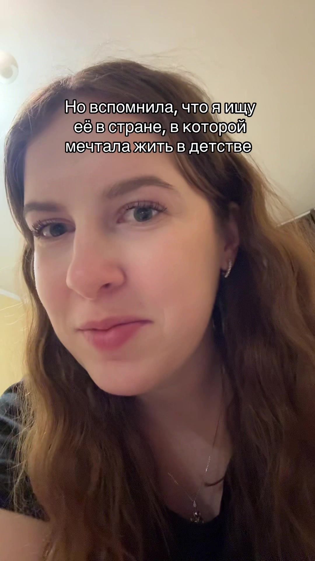 @АНгелиНА