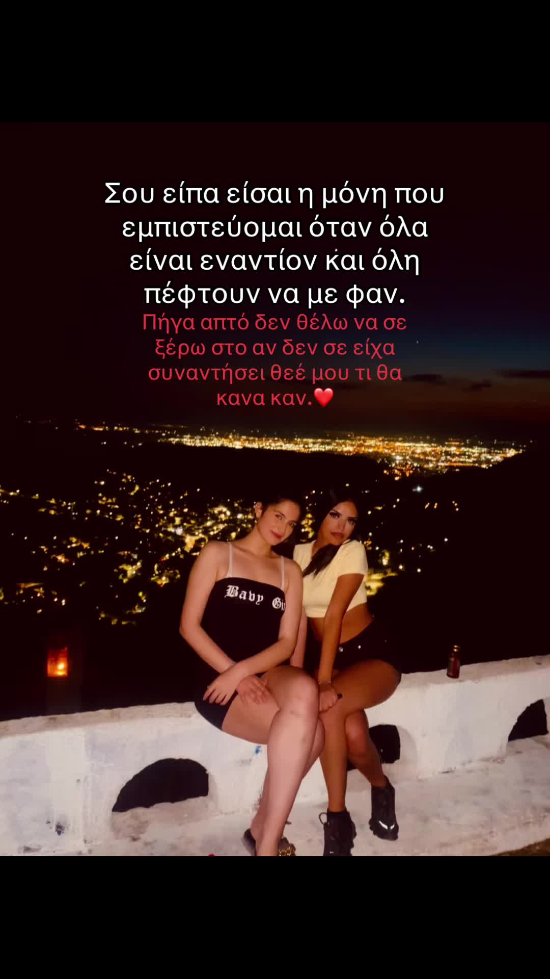 @๐€๐ง๐๐ธ