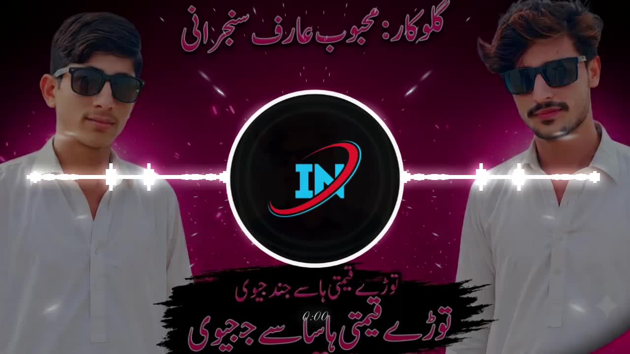 @imran Nutkani