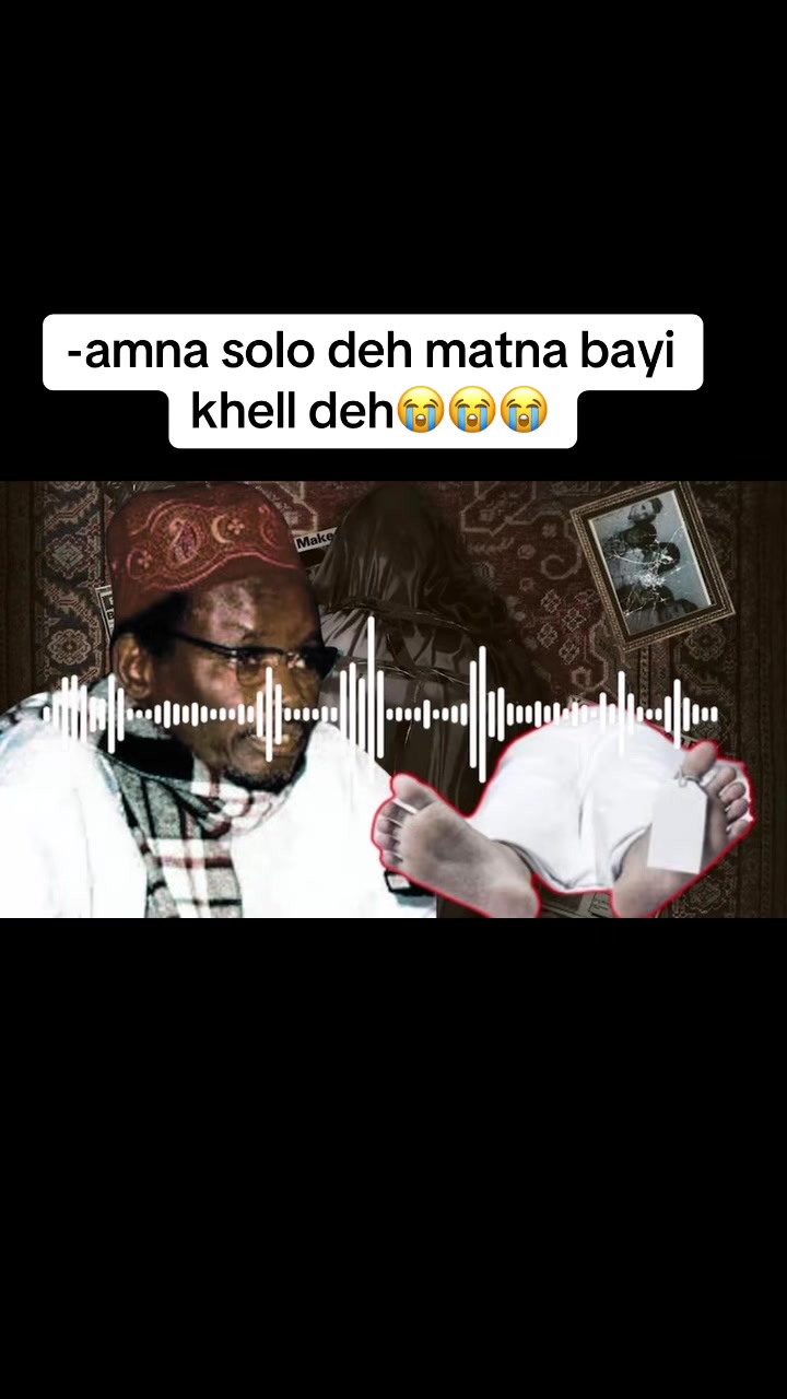 @Serigne Sam Mbaye