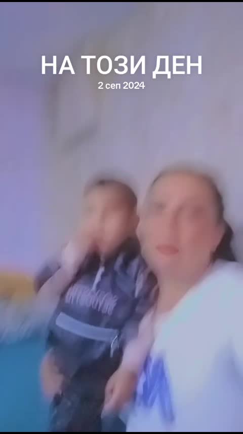 @ivanka todorova