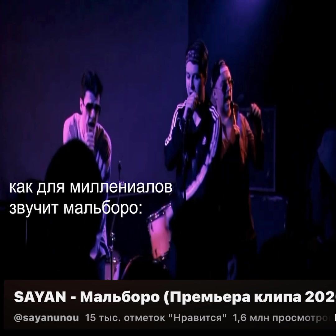 @мс полинк