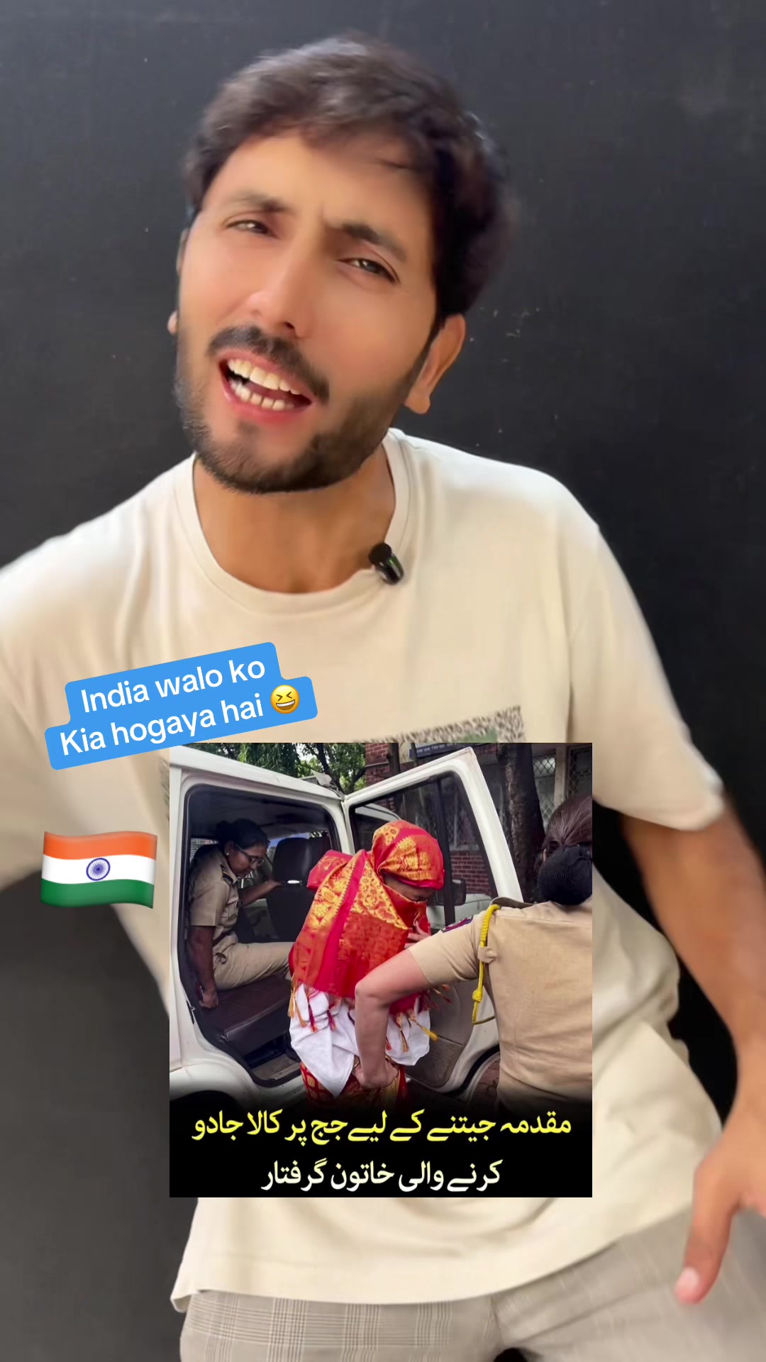 @Realkabir006