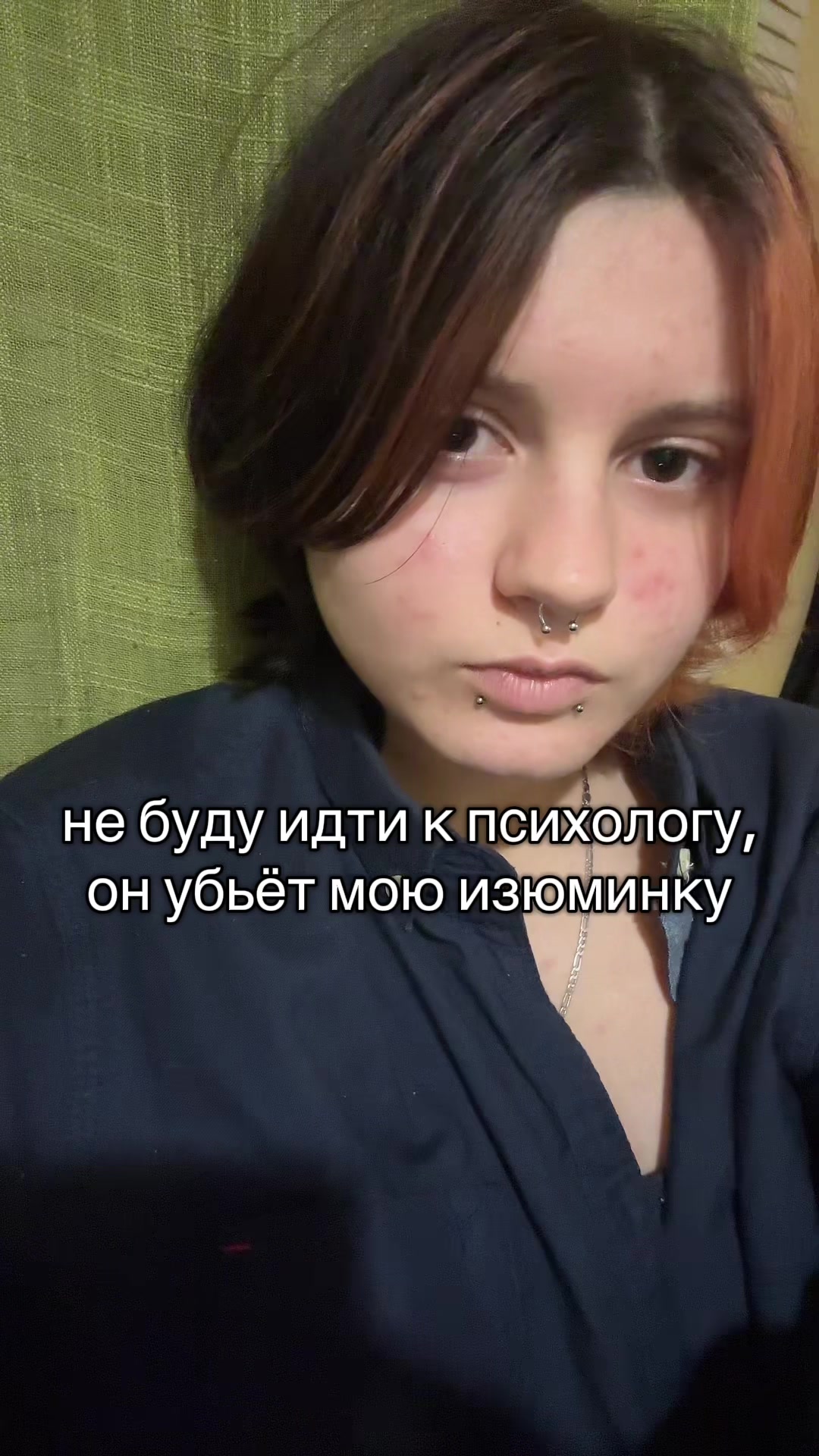@агро чайник