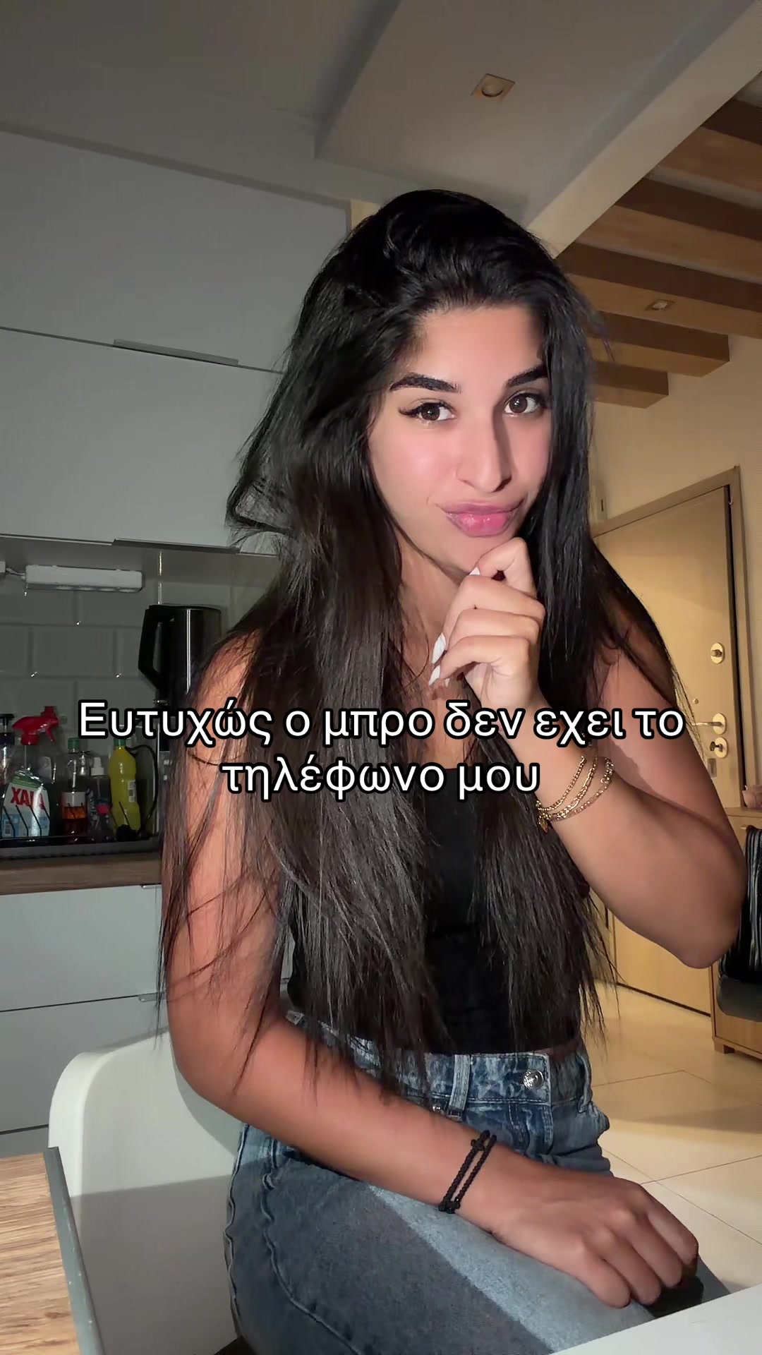 @polinakofterou