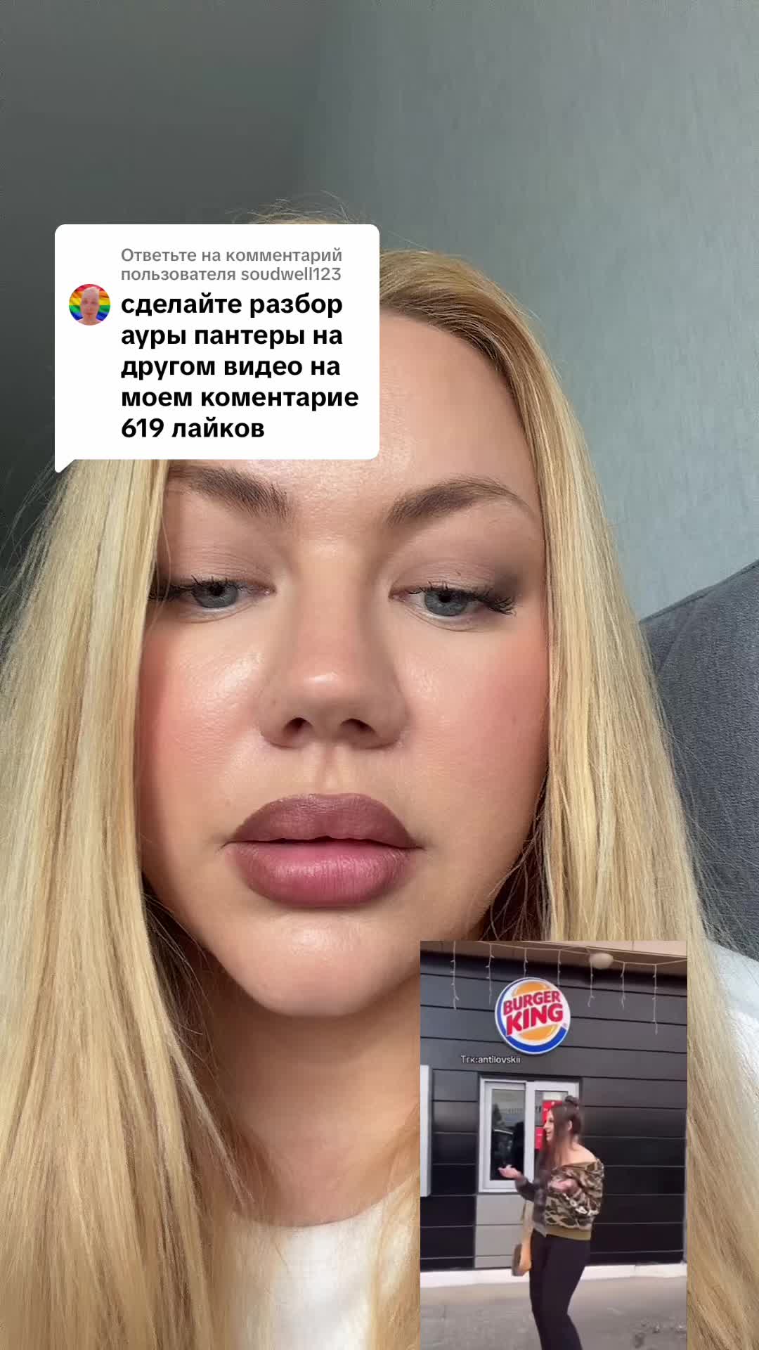 @AURASIBA