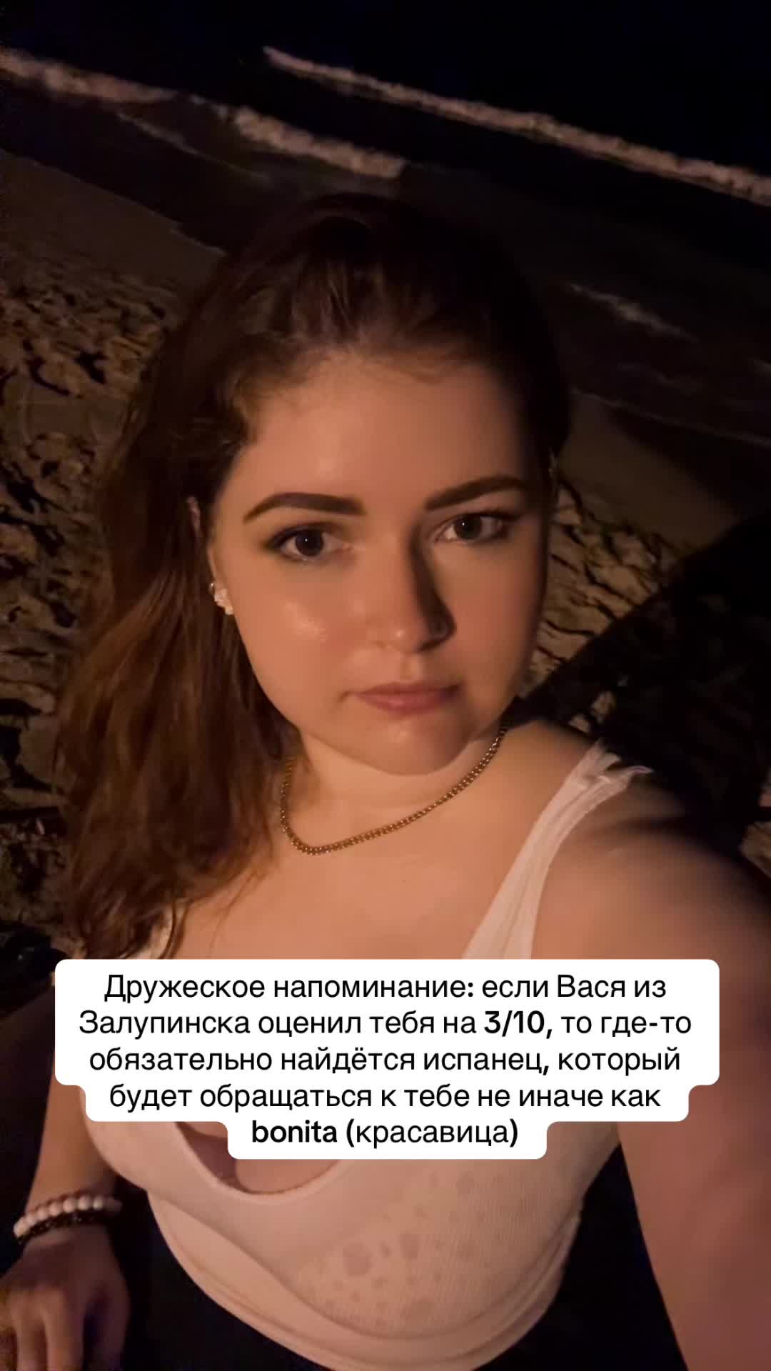 @Lana | My Little Europe 🫶🏻
