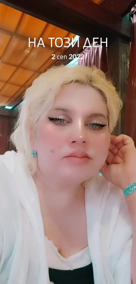 @Gülten
