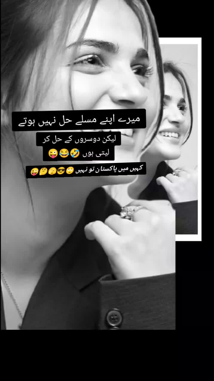 @Mis Chaudhary