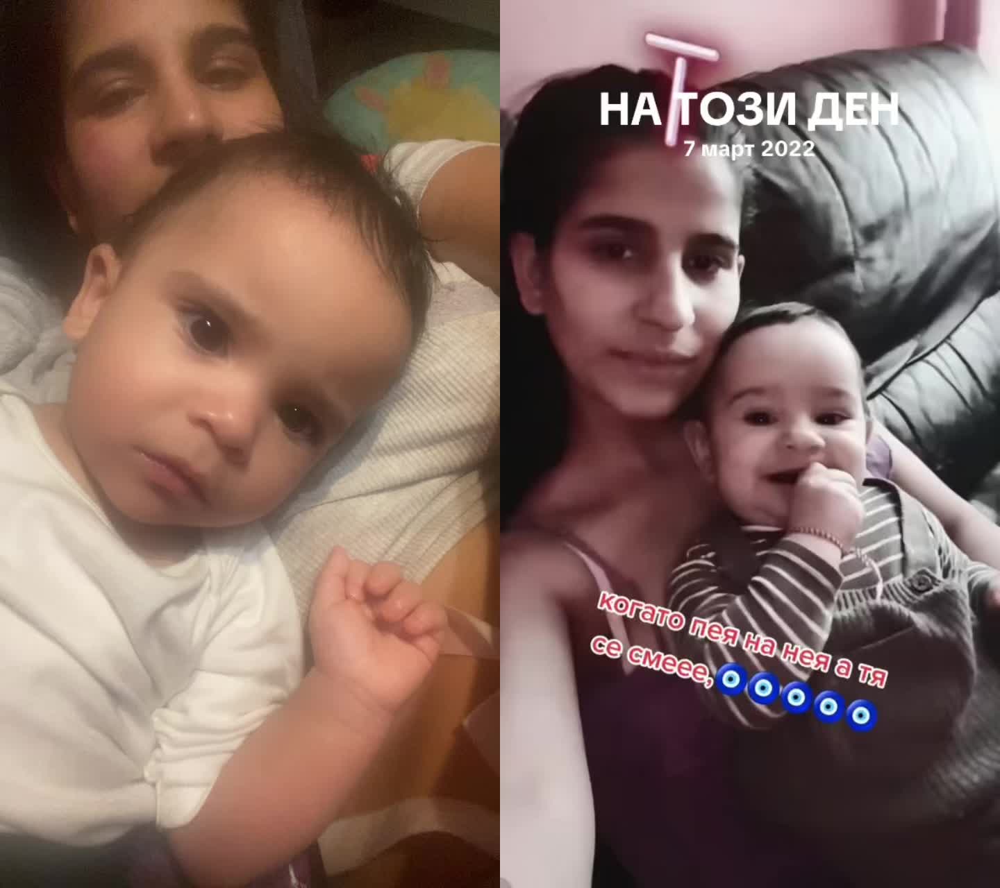 @Raya ❤️❤️❤️deniz…ve ❤️❤️raya❤️