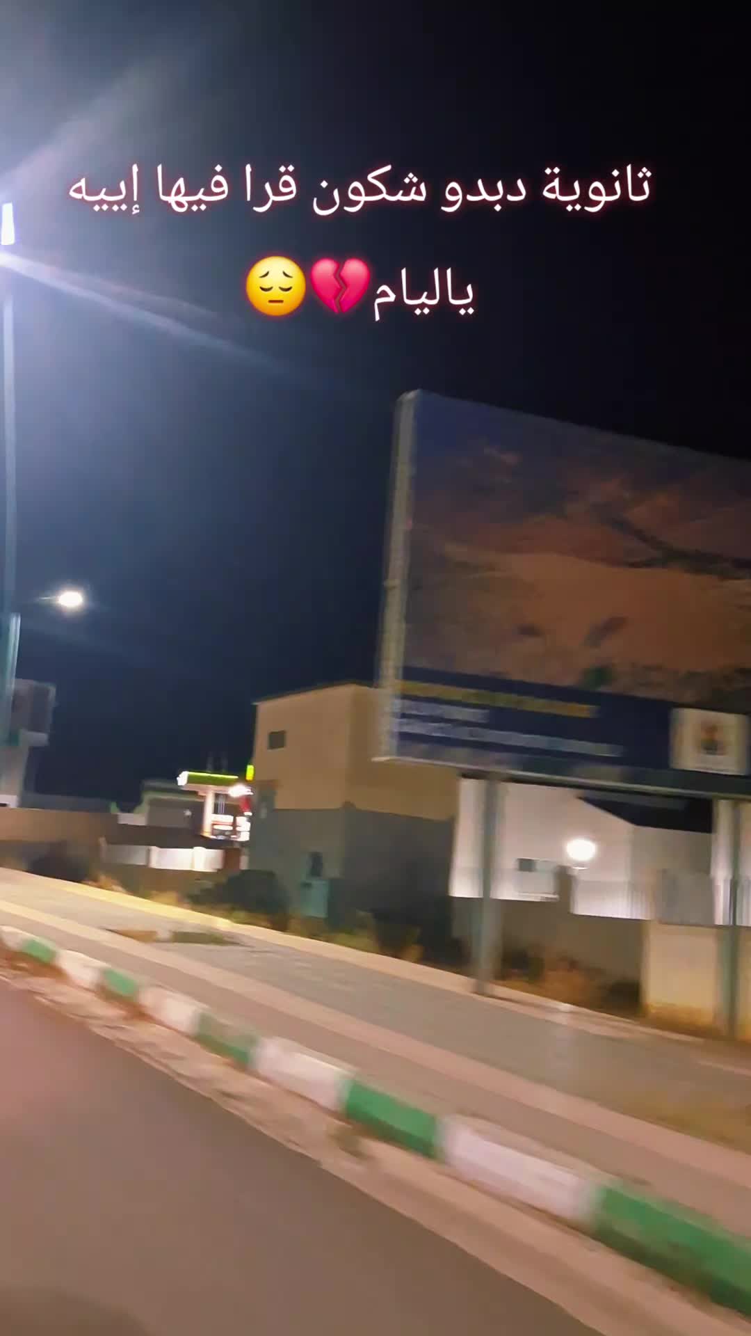 @khadija ibrahim