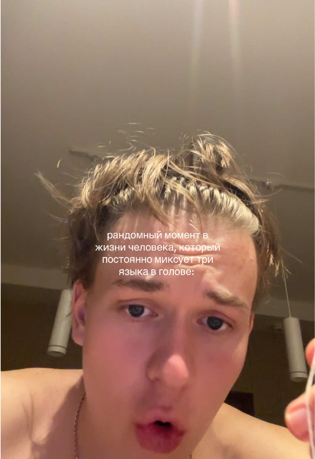 @egor