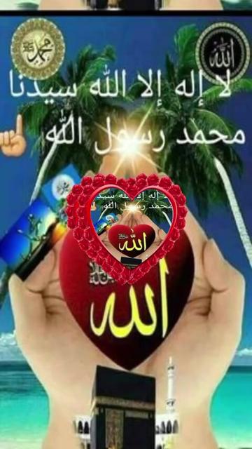 @Asif Bilal Mbilal