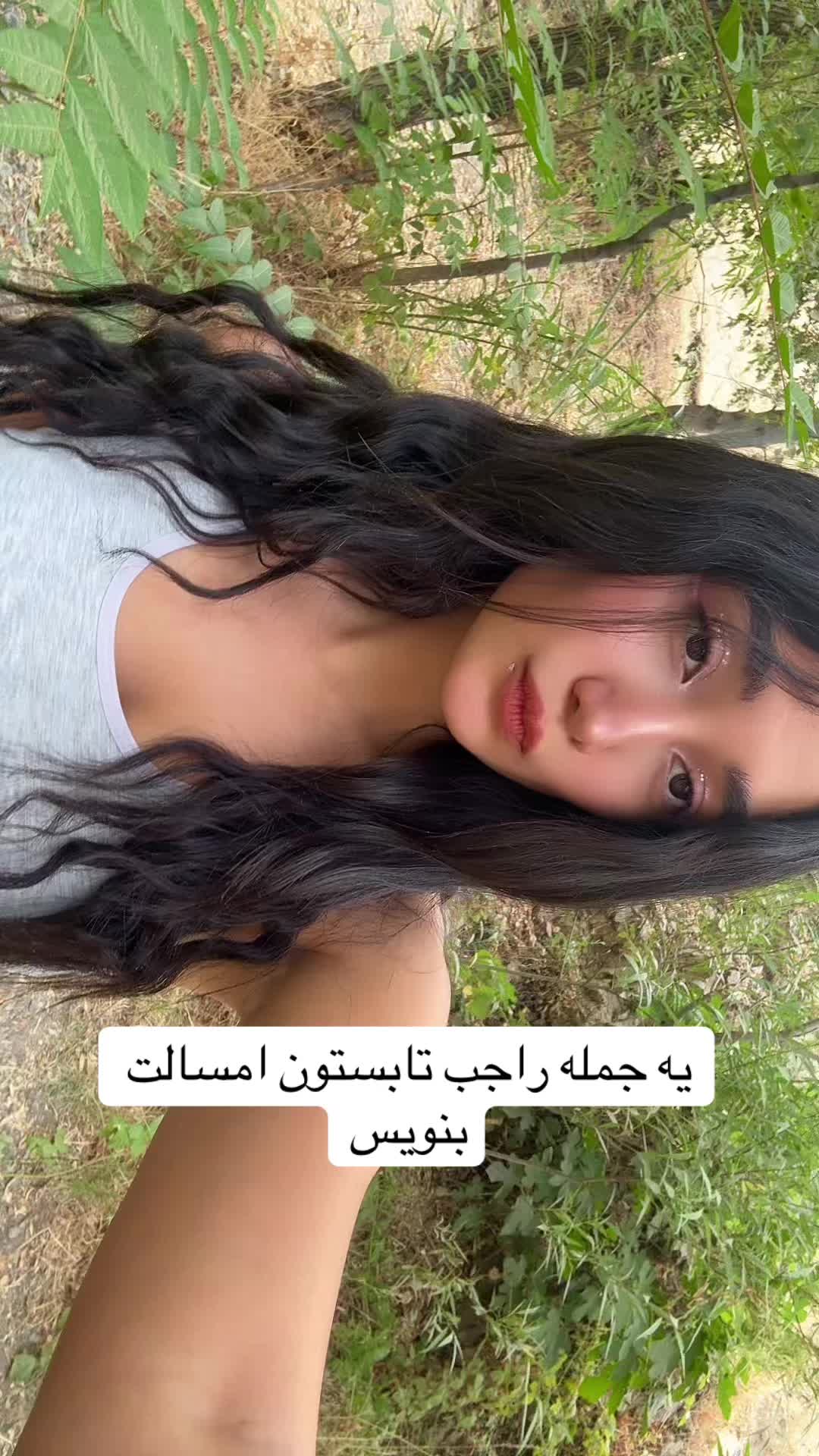 @Aynaz^^