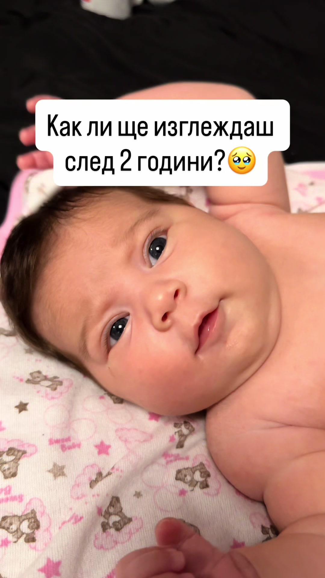 @Марина Валериева
