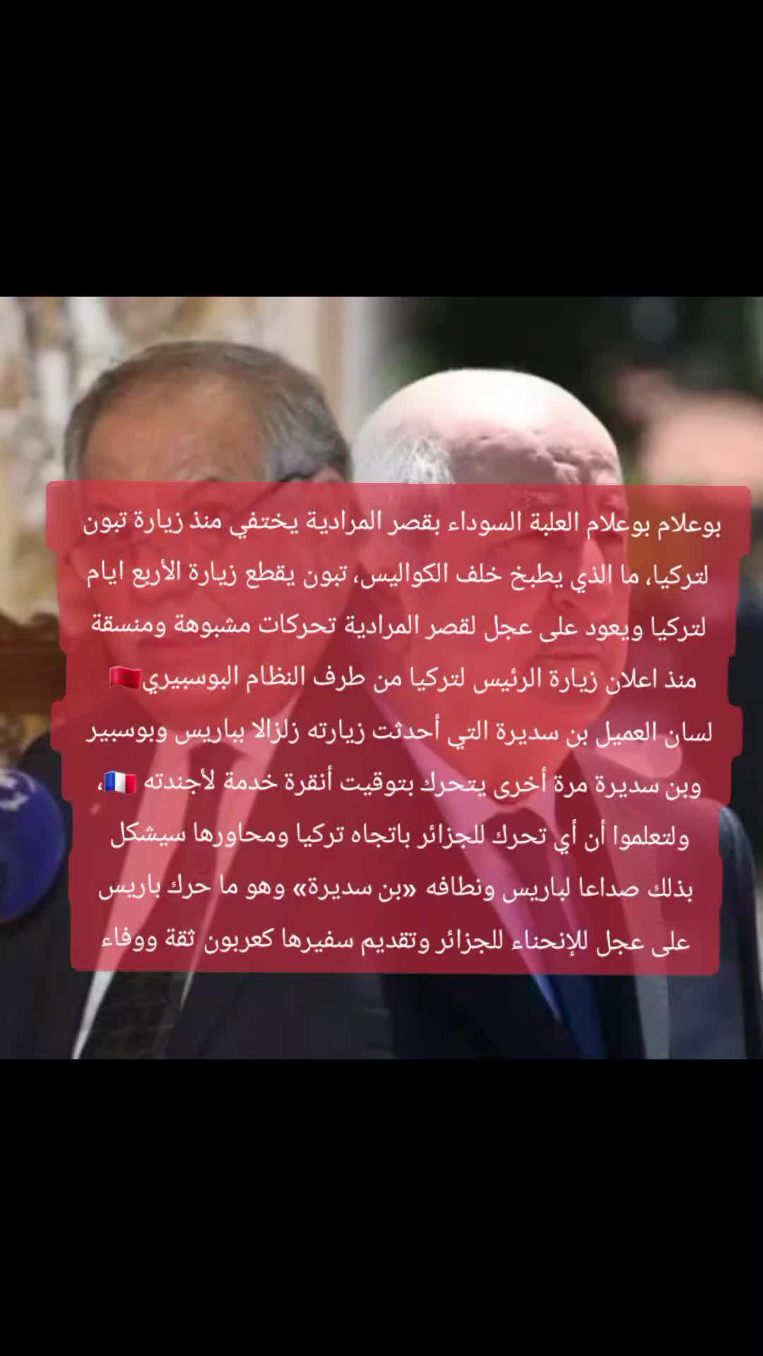 @المهندس