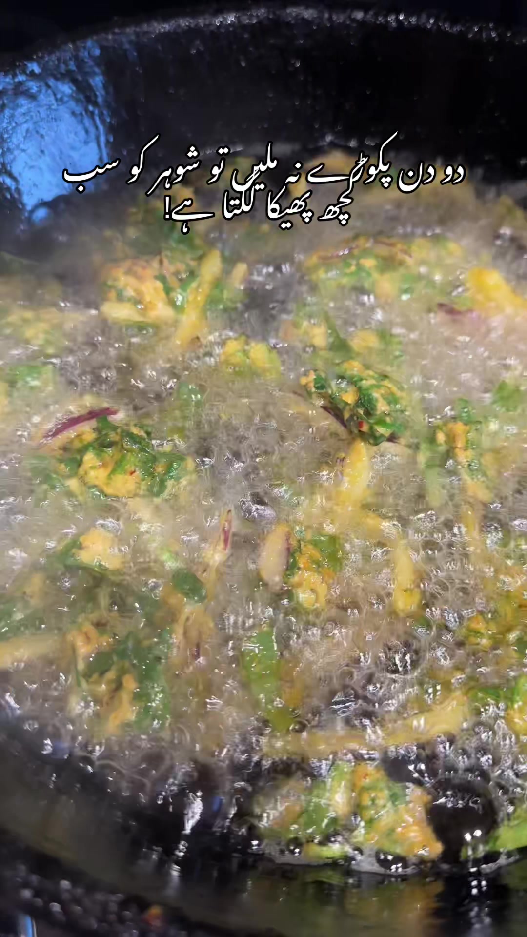 @ناہید🌻