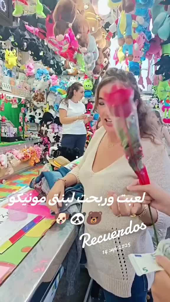 @ملابس دكرى