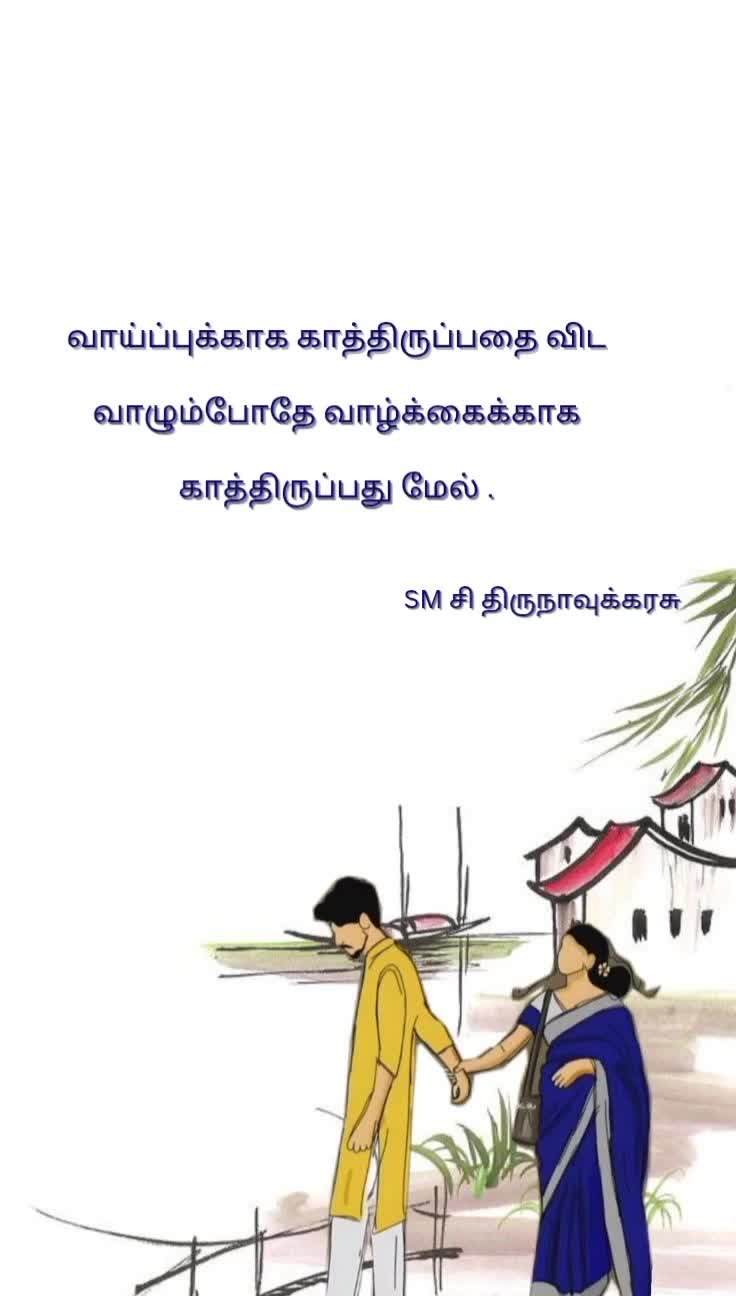 @thirunathiru5