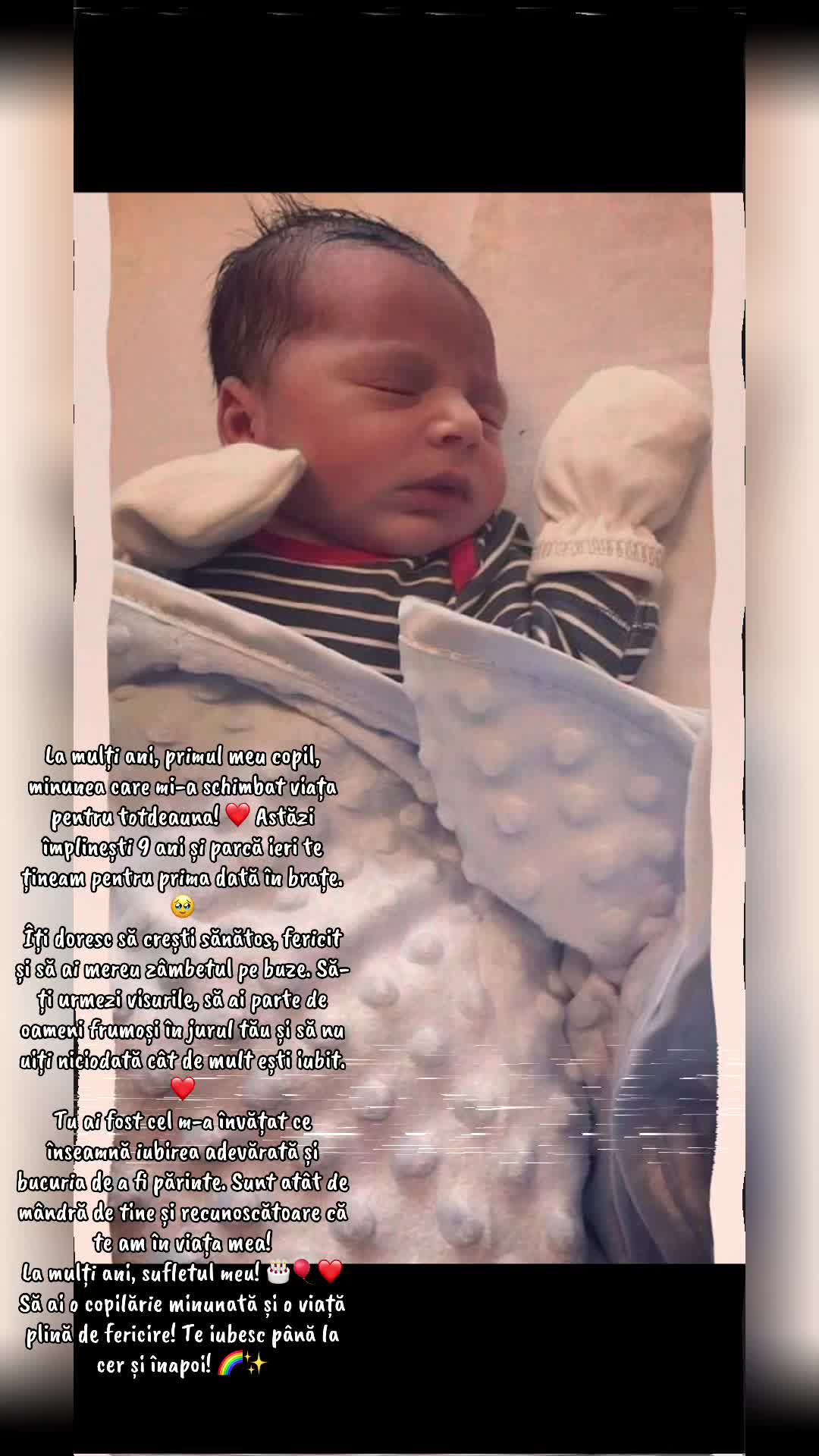 @مارينيلا