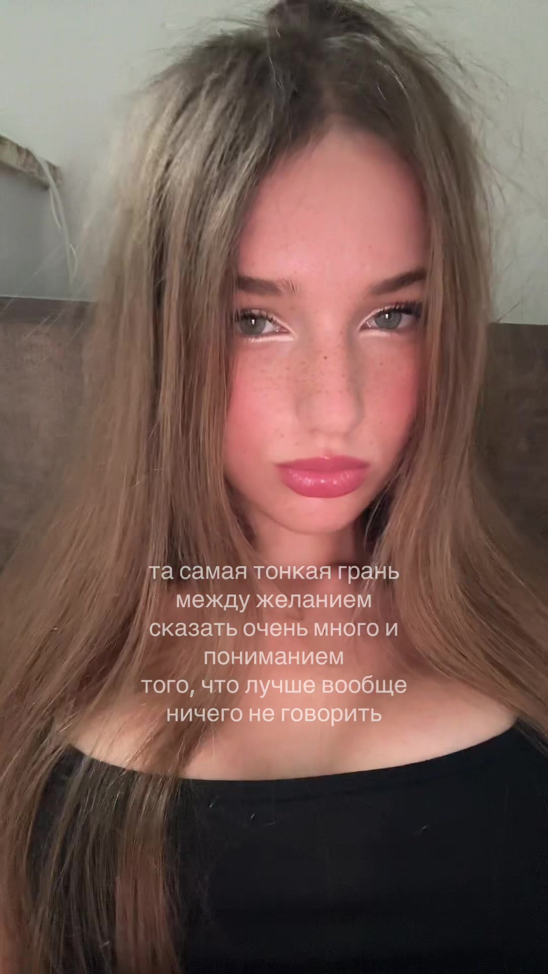 @тгк: dassbad