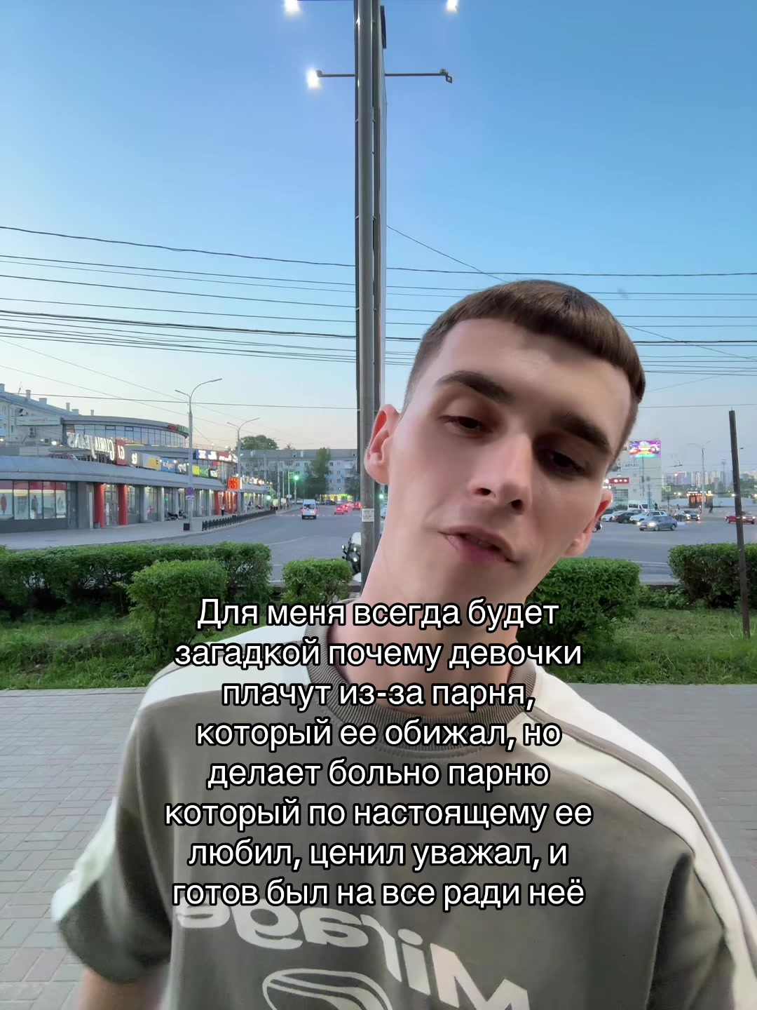 @Тгк: rubbee