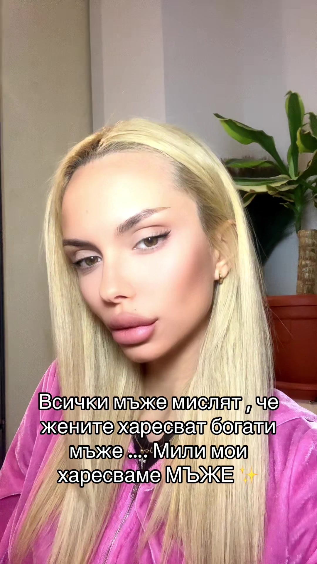 @TrayannaA _AleksandroW
