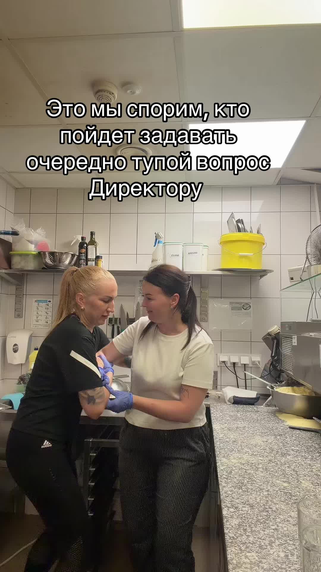 @KSIU