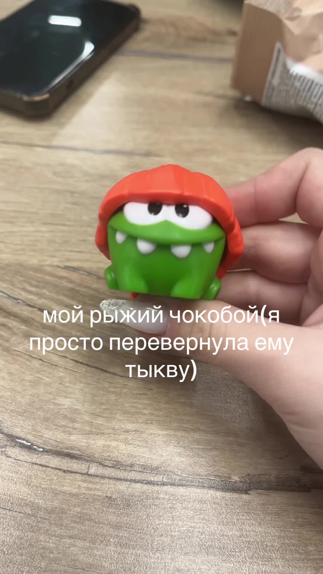 @ханна