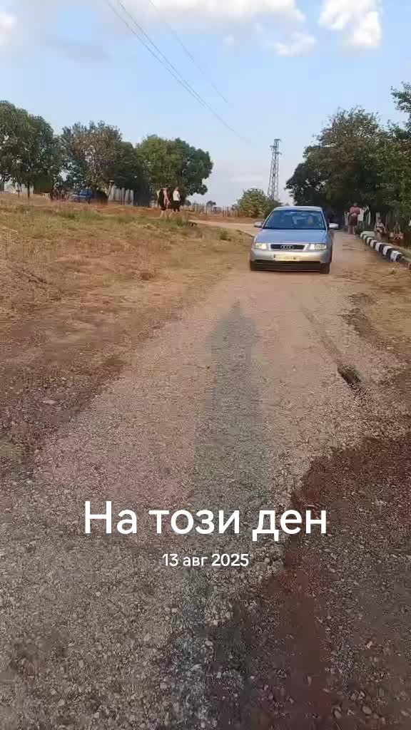 @Florina Ivanova