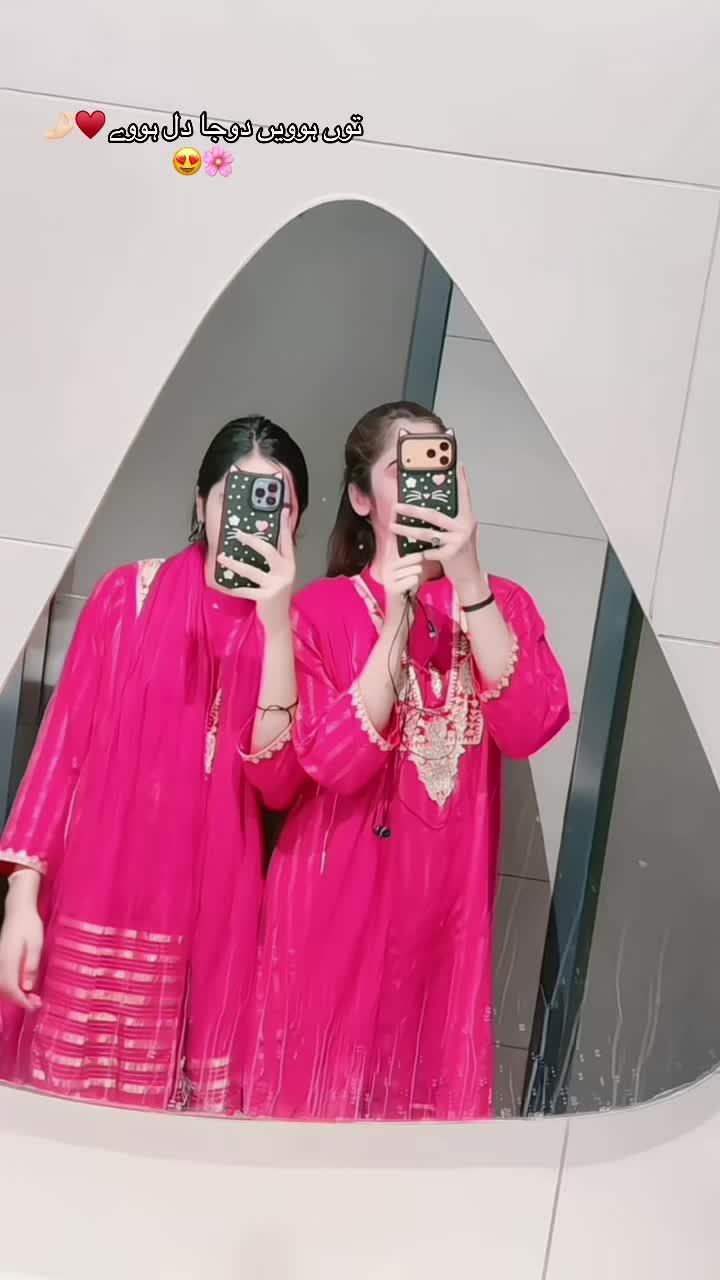 @🧚♀️آیت🧚♀️