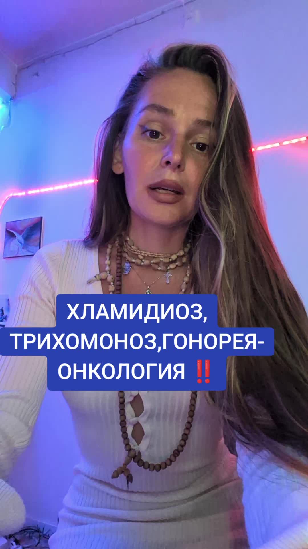 @VITA CATHARSIS АКАДЕМИЯ