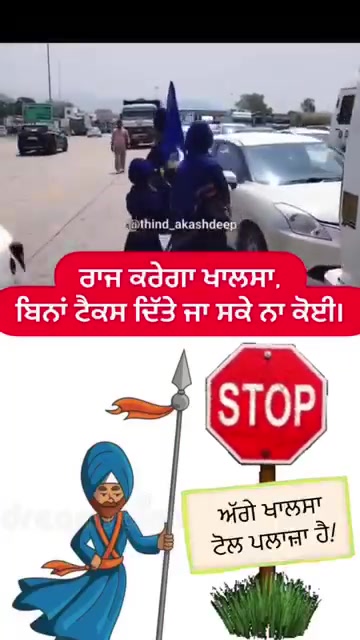 @Yeh Kali Kali ankhe 👀