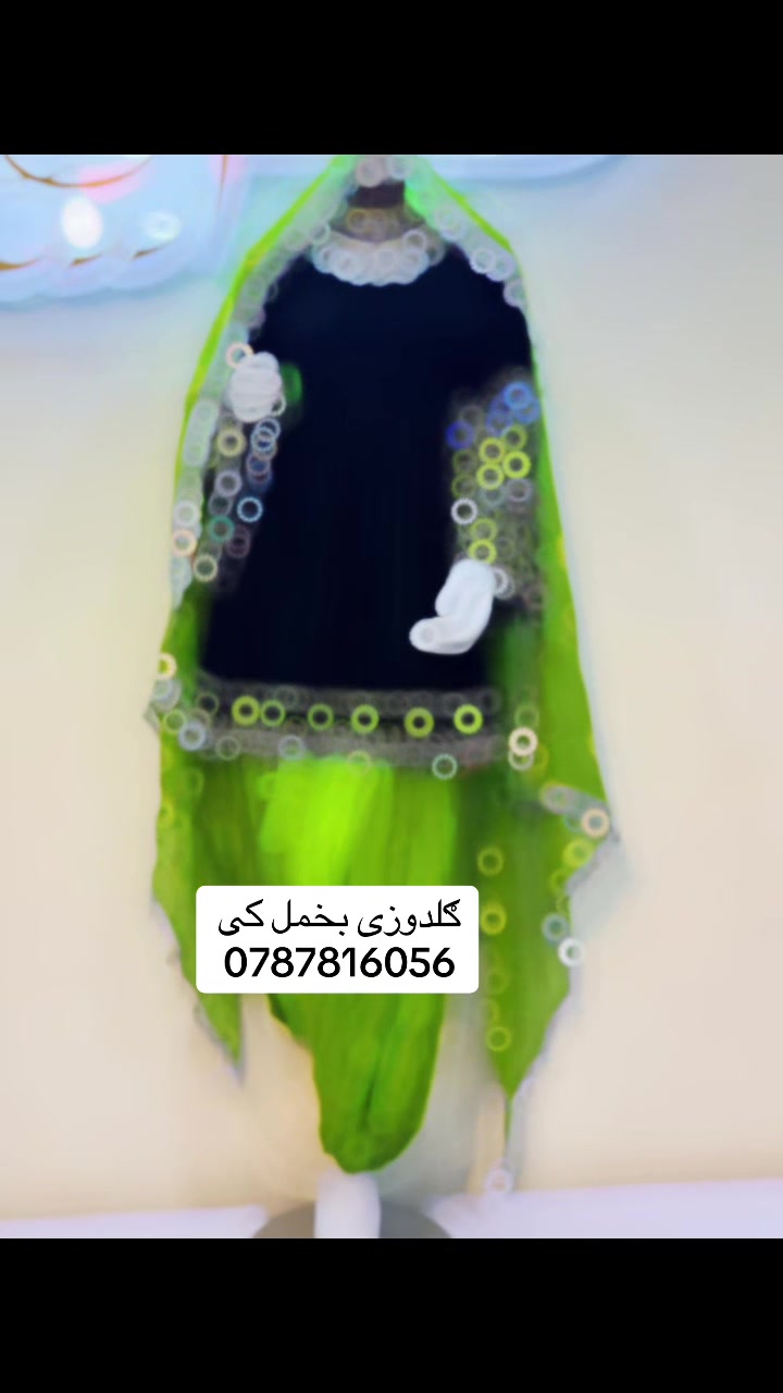 @online fashion👗
