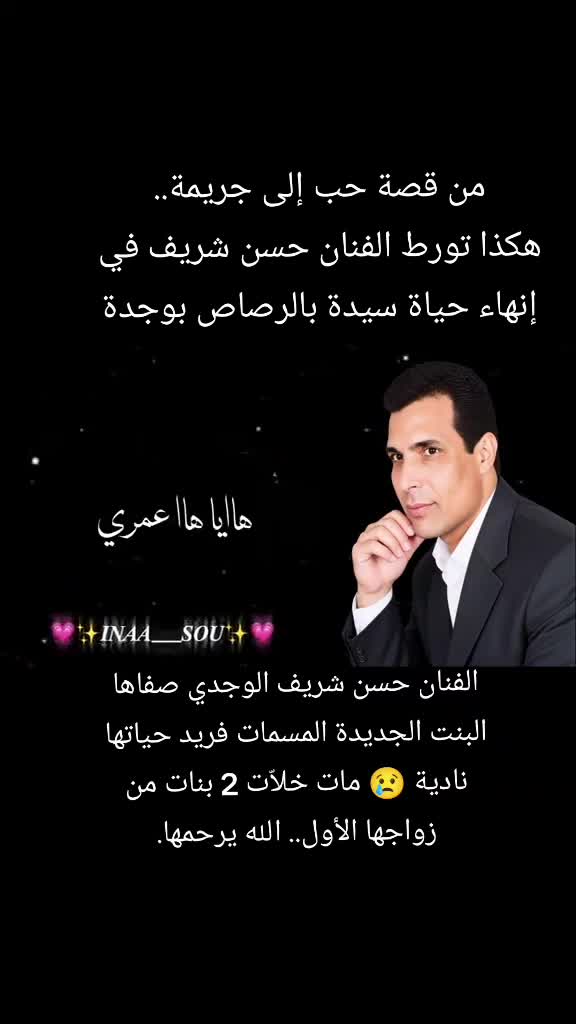 @مغربيه 🇪🇸🇲🇦