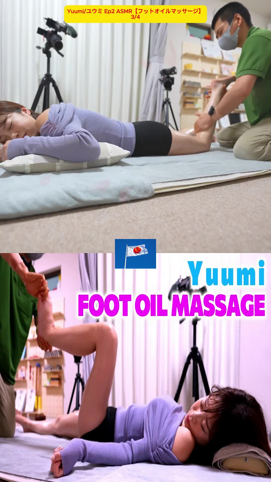 @Japanlove192