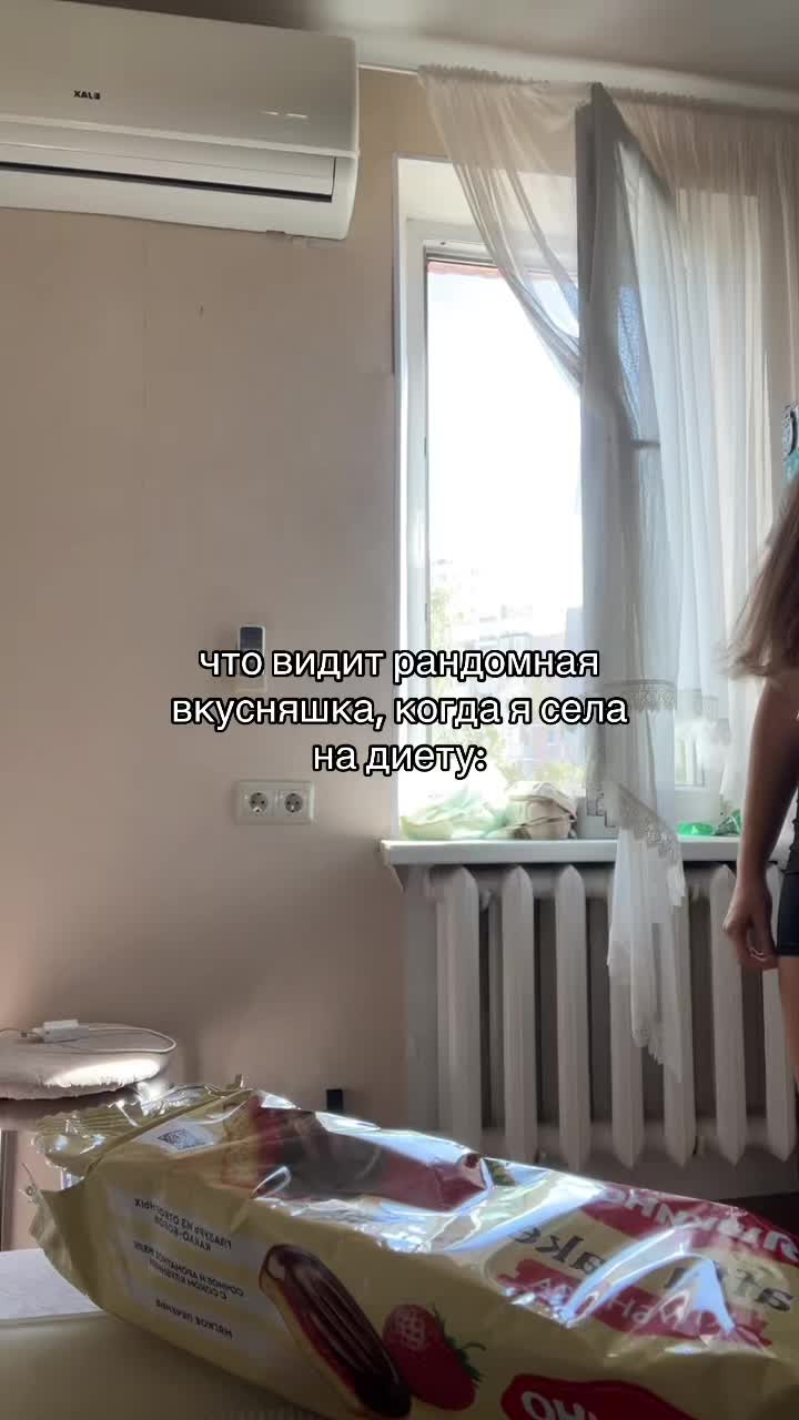@анонимныйспорт