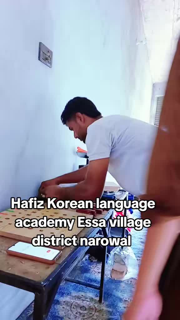 @Hafiz Korean language academy