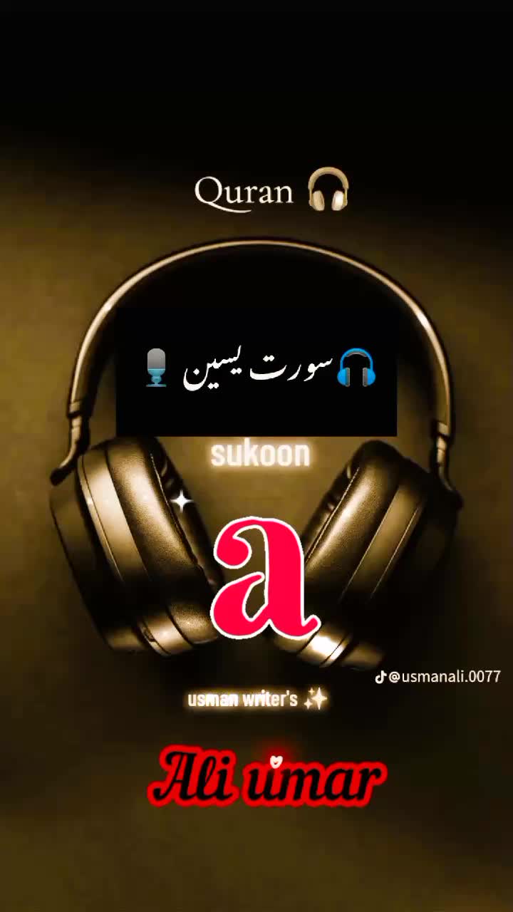 @@Islamic world 🌍